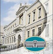 Σώστε την Εθνική! Δεν “έπεσε” στην Κατοχή. Θα “πέσει” τώρα; (Το συγκλονιστικό άρθρο του Θανάση Μαυρίδη για την Εθνική από το Capital.gr)