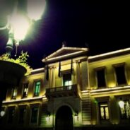 Ανακοίνωση ΣΥΕΤΕ: Ενημέρωση σχετικά με τα αποτελέσματα της συνάντησης ΣΥΕΤΕ – Διοίκησης στις 9/7/2013.