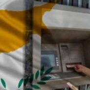 Εγκληματική η απόφαση του Eurogroup για τις τράπεζες και τις καταθέσεις στην Κύπρο