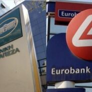 Τον Ιούνιο θα έχει ολοκληρωθεί η συγχώνευση με Eurobank, λέει ο Τουρκολιάς