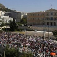 Όλοι στο Συλλαλητήριο στο Σύνταγμα την Κυριακή 31 Μαρτίου στις 18:30
