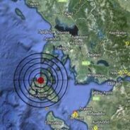 Αίτημα ΣΥΕΤΕ για Έκτακτη Οικονομική Ενίσχυση από την Εθνική Τράπεζα των συναδέλφων στις πληγείσες από τον σεισμό περιοχές της Κεφαλονιάς και της Ιθάκης