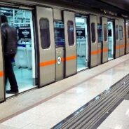 Προνομιακές τιμές και φέτος για τα μέλη του ΣΥΕΤΕ στις Ετήσιες Κάρτες Απεριορίστων Διαδρομών για τα Μέσα Μαζικής Μεταφοράς.