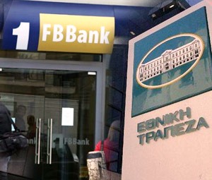 Στον Όμιλο της Εθνικής Τράπεζας πέρασε η FBBank.
