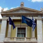 ethniki_trapeza_040