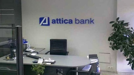 atticabank